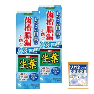 ܂Ƃߔt (傤悤) X[bƎ^Cv ^Rh pn~KL an[u̍ L 100g×2 򕔊Oi(܂t)