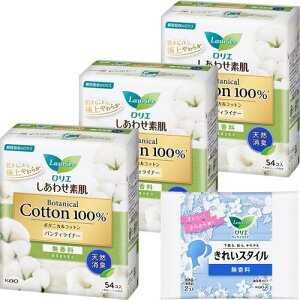 G 킹fCi[{^jJ L54R× 3Zbg(162R)+܂t