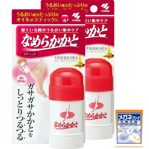 Ȃ߂炩 XeBbN܂ƂߔQĂԂ̂邨WPA 30g×2(܂t) ѐ