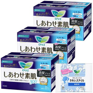 G 킹f LvX p30cm H 9× 3Zbg(27R)+܂t