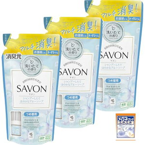 L SAVON ( T{ )Vv[Ăق̂ȃu[\[v̍u^ F L  gC  Q l֗p×3(܂t)