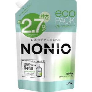 eNONIO(mjI) }EXEHbV u^Cv XvbVVgX~g lߑւ 1300ml [򕔊Oi] t LۂE AR[z pE`