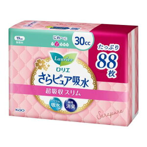 G sAz zX 30cc 88(22×4pbN)(peBCi[ zPA Apbh)