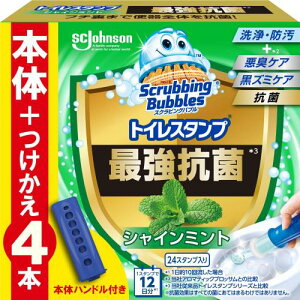 XNrOou (Scrubbing Bubbles) gC| gCX^v ŋ R VC~g̍ {̃nh+lߑւp 4{(24X^v)   tւp ܂Ƃߔ