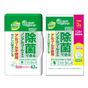 GG[ Zbg ۂłmAR[^I {bNX{ 42 EFbgeBbV+lւ3pbN