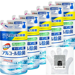 JrL[ AR[Xv[ Lb`p lߑւp 350ml×5 |܂ { AR[ ۃXv[ ۍ G^m[ ܂Ƃߔ