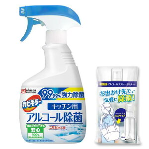 JrL[ AR[Xv[ Lb`p { 400ml gїpXv[{gt { AR[ ۃXv[ ۍ G^m[