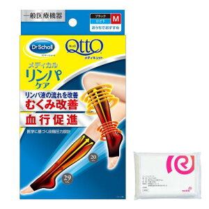 fBLbg ʈË@ fBJ p PA Ђ ܐȂ ubN M \bNX ނ PA eXgbLO + ܂t