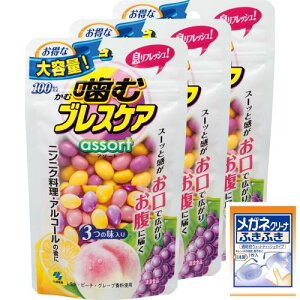 uXPA ܂Ƃߔ A\[g pE`^Cv 100×3(܂t)