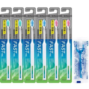 OCH-TUNE(IN`[) nuV FAST uV RpNg Zbg 6{ +tXt