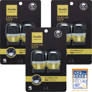 Tf[ ܂Ƃߔ N}p Nbv pt@mA[ 2pbN×3(܂t) 12ml×3 L LF ԗp