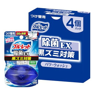 u[bg ܂Ƃߔt̂EX 4pbN p[EHbV