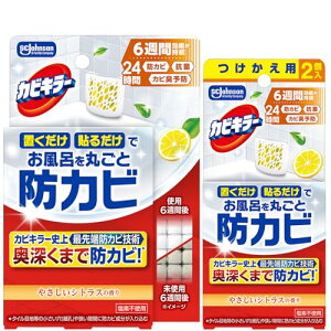 JrL[ CɒuhJrWF ₳VgX̍ {+ւ(3P)C  | ܂Ƃߔ