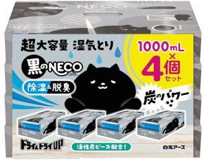 hChCUP NECO 1000mL×4  C EL L hJr e