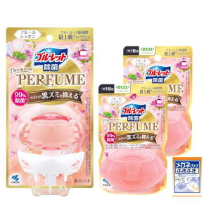 u-bg t̃u[bg v~Apt[ t[V{{1+ւ2(܂t)GbZX ۗ99%gC gC  gC| F