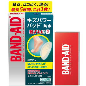 BAND-AID(ohGCh) LYp[pbh C p 6+܂t h  ܐ Jnp  ꂢ  ɂ݂a炰 nChRCh