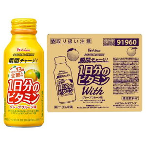 PERFECT VITAMIN 1̃r^~ O[vt[cWith 120ml×30{ nEXEFlXt[Y