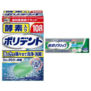 |fg yf ꎕ 99.9% 108 + V|ObvY8.5g(񔄕i)t