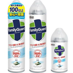 t@~[K[h AR[Xv[ GA][ { 300ml×2{ + gїp 155ml×1{ }EeGA̍ L AR[  ܂Ƃߔ