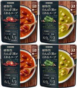 T|xW JS AςƂX[v×e2 (ng}g̃`r[YX[vEƓ̂ق񑐃`E_[) 160O (x 4)