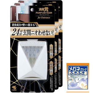 L ܂Ƃߔ pt@ mA[ ֗p L F u^ 6ml×3 (܂t)l ѐ