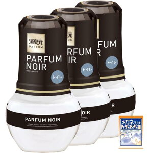 L ܂ƂߔgC pt@ mA[ L F gCp u^ 400ml×3 (܂t) ѐ