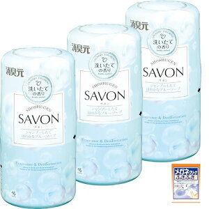 L SAVON ( T{ )Vv[Ăق̂ȃu[\[v̍u^ F L  gC  Q {×3(܂t)