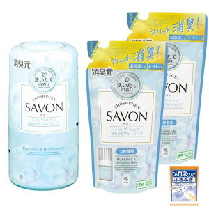 L SAVON ( T{ )Vv[Ăق̂ȃu[\[v̍u^ F L  gC  Q { 1+l×2(܂t)