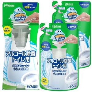 XNrOou (Scrubbing Bubbles) AR[ vbV^Cv { 300ml+lߑւp 250ml×2{Zbg