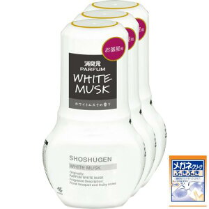 ���L�� �܂Ƃߔ����������̃p���t�@���z���C�g���X�N ×3�� (���܂��t��) ���L�� ���L �F���� ���� ���r���O �����p ���L�F����