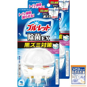 u[bg ܂Ƃߔt̂EXX[p[ANA\[v{×2(܂t)