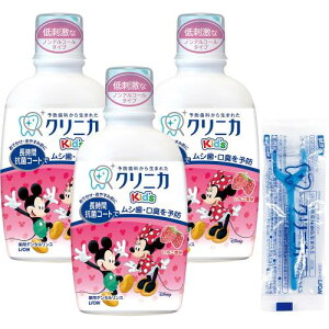 [򕔊Oi]NjJKid'sf^X  250mL 3pbN+tX