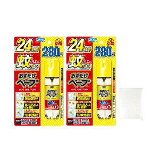 x[v܂Ƃߔhp򕔊Oi x[v Xv[ vbV  E 280 ×2 {܂t