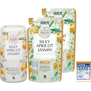 L SAVON (T{)VL[ AvRbg WX~ ̍u^ F L/ gC  Q { 1+l×2(܂t)