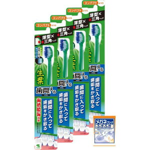 t ܂Ƃߔ(傤悤) ԂɓuV RpNg ӂ×4(܂t)