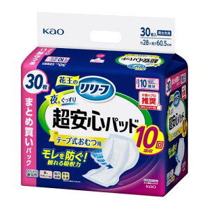 [t e[vނppbh 蒴S10 30