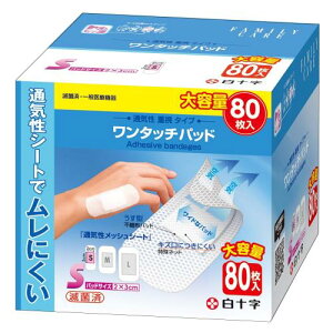 \ FC ^b`pbh S e 80 唻 Jnp ʈË@