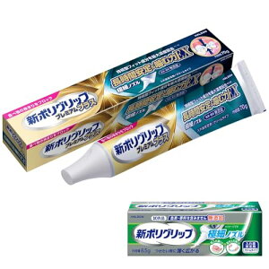 |Obv V v~AvX Ԉ芚ޗEX ꎕ 70g 1{+Vɍ׃mY8.5g(񔄕i)t