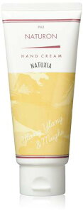 NATUXIA (ナチュシア) パックスナチュロン ハンドクリーム ( イランイラン ミュゲ / 90g ) 100%自然由来成分 敏感肌用 保湿クリーム アロエエキス 植物性スクワラン ( べたつかない / うるおい ) 太