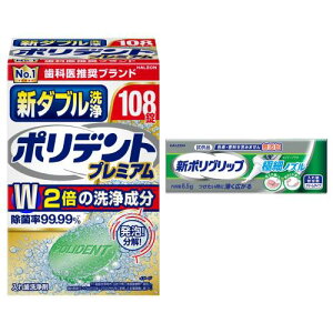 |fg V_u ꎕ 99.99% 108 + V|ObvY8.5g(񔄕i)t