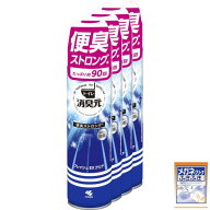消臭元 まとめ買い トイレの スプレー 便臭ストロング フローラルグリーンの香り トイレ用 消臭スプレー …