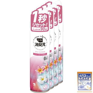 L ܂ƂߔgC Xv[ S₷炮Xpt[ gCp LXv[ L 280ml×4(܂t) ѐ