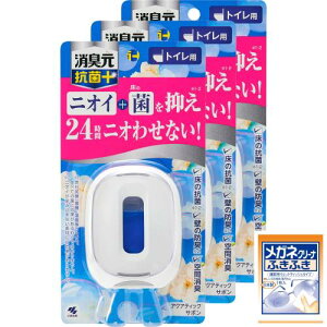 L ܂ƂߔgC RۃvX LF gCp u^ L ANAeBbNT{ 5.8ml×3(܂t)ѐ