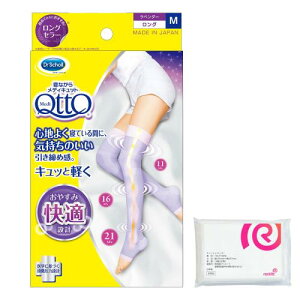 fBLbg \bNX QȂ O M + ܂t