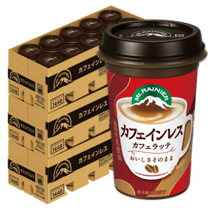 森永乳業 マウントレーニア カフェインレス 3ケース(30本) | Mt.RAINIER カフェインレス デカフェ コーヒー ドリンク 珈琲 飲料 クール便