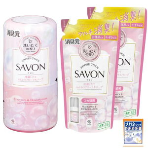 L SAVON ( T{ )󂵂Ăӂt[\[v̍ u^ F L /  gC  Q { 1+l×2(܂t)[ ѐ ]