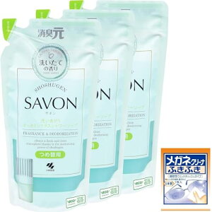 L SAVON(T{) 􂢂肷 VgXV[\[v̍܂ƂߔF p gCp lߑւp u^ 400ml×3(܂t)