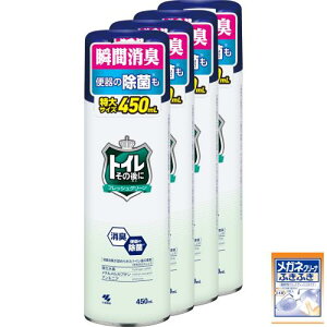 ѐ gČ ܂Ƃߔ e 450ml tbVO[̍×4 LF gCp LXv[ KlN[i܂t