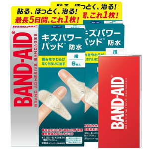 BAND-AID(ohGCh) LYp[pbh wp 6(wp4Aw֐ߗp2)×2 Jnp h w w ֐  ꂢ  ɂ݂a炰 nChRCh