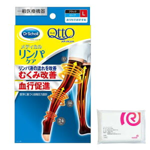 fBLbg ʈË@ fBJ p PA O ubN L \bNX ނ PA eXgbLO + ܂t